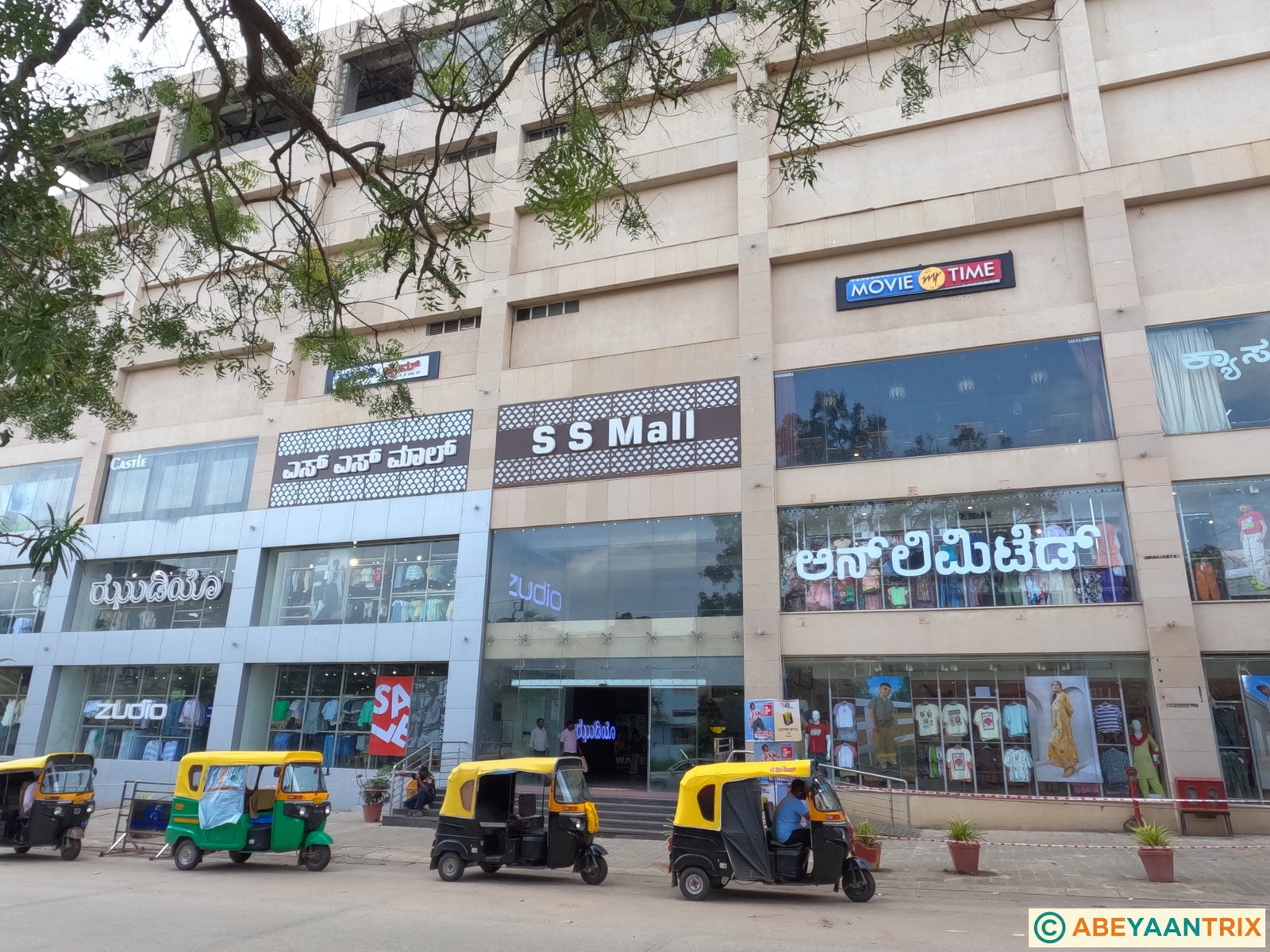 Retail & Malls Davanagere